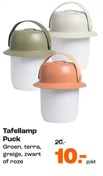 Kwantum Tafellamp Puck aanbieding