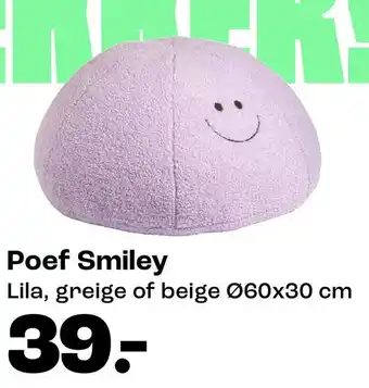 Kwantum Poef Smiley aanbieding