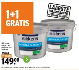 GAMMA Sikkens muur- en aanbieding