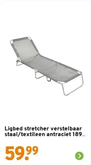 GAMMA Ligbed stretcher verstelbaar staal/textileen antraciet 189 x 58 x 28 cm aanbieding