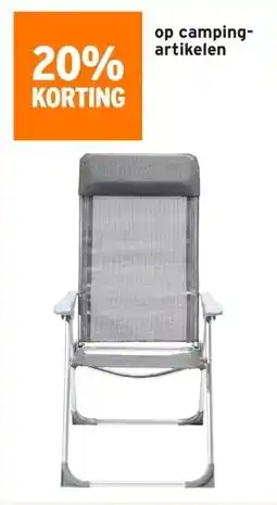 GAMMA 20% KORTING op camping- artikelen aanbieding