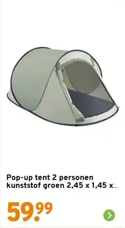 GAMMA Pop-up tent 2 personen kunststof groen 2,45 x 1,45 x 1,1 m aanbieding
