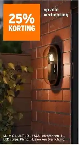 GAMMA 25% KORTING op alle verlichting aanbieding