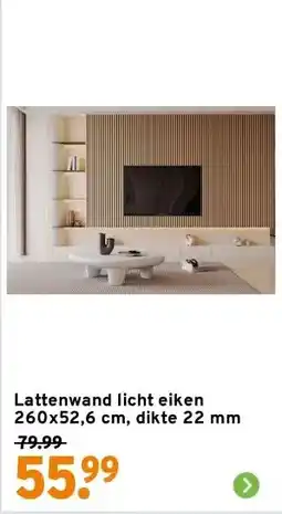 GAMMA Lattenwand licht eiken 260x52,6 cm, dikte 22 mm aanbieding