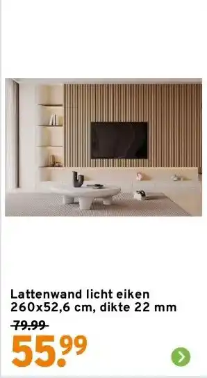 GAMMA Lattenwand licht eiken 260x52,6 cm, dikte 22 mm aanbieding