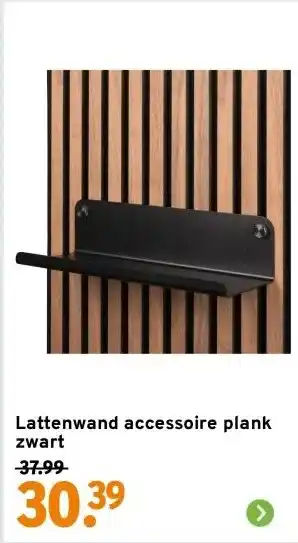 GAMMA Lattenwand accessoire plank zwart aanbieding