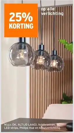 GAMMA 25% KORTING op alle verlichting aanbieding