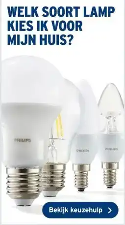GAMMA WELK SOORT LAMP KIES IK VOOR MIJN HUIS? aanbieding