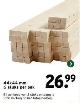 GAMMA 44x44 mm, 6 stuks per pak aanbieding