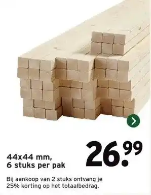 GAMMA 44x44 mm, 6 stuks per pak aanbieding