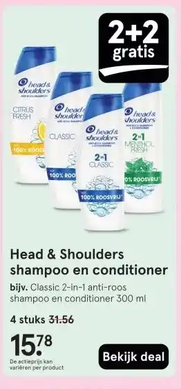 Etos Head & Shoulders shampoo en conditioner aanbieding
