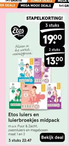 Etos Etos luiers en luierbroekjes midpack aanbieding