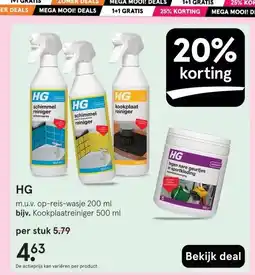 Etos HG aanbieding