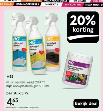 Etos HG aanbieding