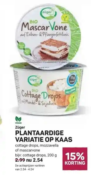 Ekoplaza PLANTAARDIGE VARIATIE OP KAAS aanbieding