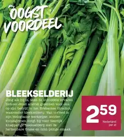 Ekoplaza BLEEKSELDERIJ aanbieding
