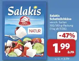 Combi Salakis Schafmilchkäse aanbieding