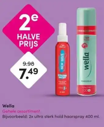 DA Wella aanbieding