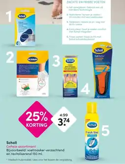 DA Scholl aanbieding
