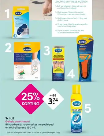 DA Scholl aanbieding