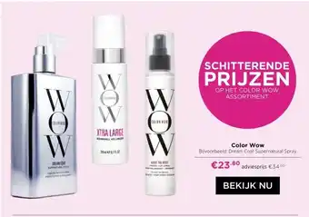 ICI Paris XL Color Wow Bijvoorbeeld: Dream Coat Supernatural Spray aanbieding