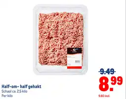 Makro Half-om-half gehakt aanbieding