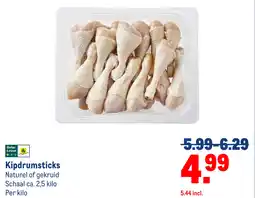 Makro Kipdrumsticks aanbieding