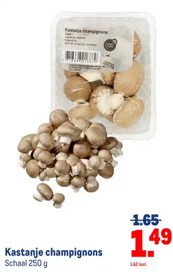 Makro Kastanje champignons aanbieding