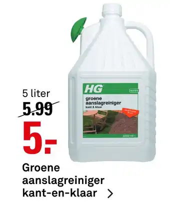 Karwei Groene aanslagreiniger kant-en-klaar 5 liter aanbieding