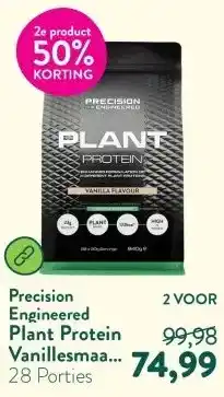 Holland & Barrett Plant Protein Vanillesmaak - 840g aanbieding