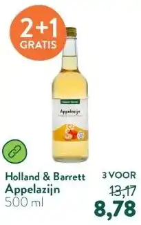 Holland & Barrett Appelazijn aanbieding