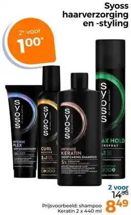Trekpleister Syos haarverzorging en-styling aanbieding