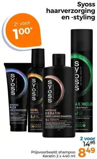 Trekpleister Syos haarverzorging en-styling aanbieding
