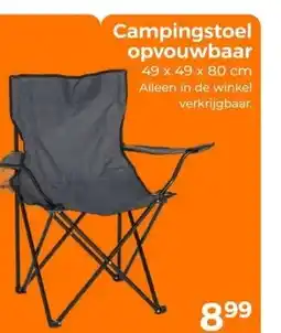 Trekpleister Campingstoel opvouwbaar aanbieding