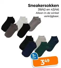 Trekpleister Sneakersokke aanbieding