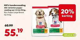 Pets Place Hill's hondenvoeding aanbieding