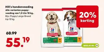 Pets Place Hill's hondenvoeding aanbieding