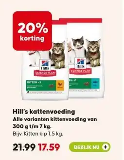 Pets Place Hill's kattenvoeding aanbieding