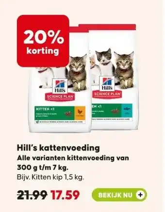 Pets Place Hill's kattenvoeding aanbieding