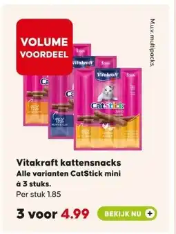 Pets Place Vitakraft kattensnacks aanbieding