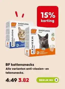 Pets Place BF kattensnacks aanbieding