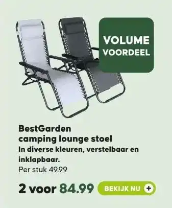 Pets Place BestGarden camping lounge stoel aanbieding