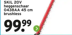 GAMMA SKIL 20V heggenschaar 0438AA 45 cm brushless aanbieding