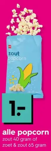 HEMA Alle popcorn aanbieding
