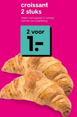 HEMA Croissant 2 stuks aanbieding
