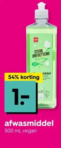 HEMA Afwasmiddel aanbieding