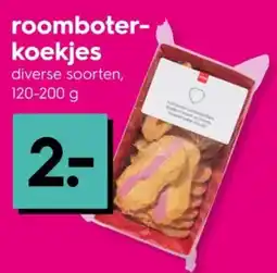 HEMA Roomboter koekjes aanbieding