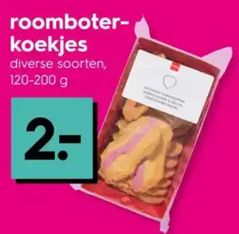 HEMA Roomboter koekjes aanbieding