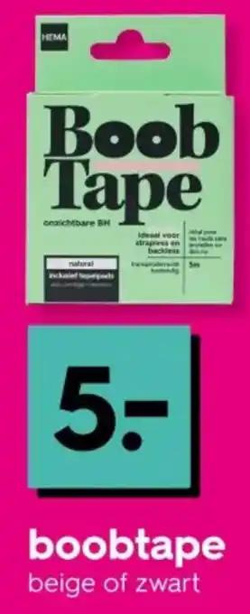 HEMA Boobtape aanbieding