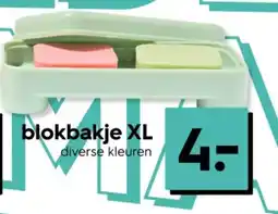 HEMA Blokbakje xl aanbieding